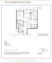 Amber Gardens (D15), Condominium #452304981